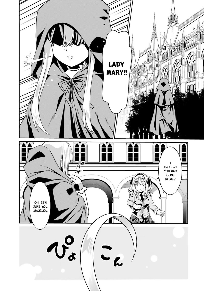 Douyara Watashi No Karada Wa Kanzen Muteki No You Desu Ne 50 22