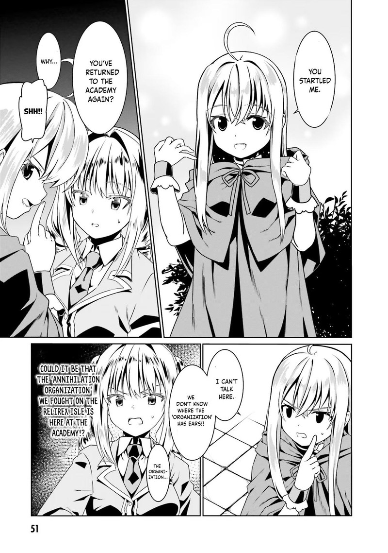 Douyara Watashi No Karada Wa Kanzen Muteki No You Desu Ne 50 23