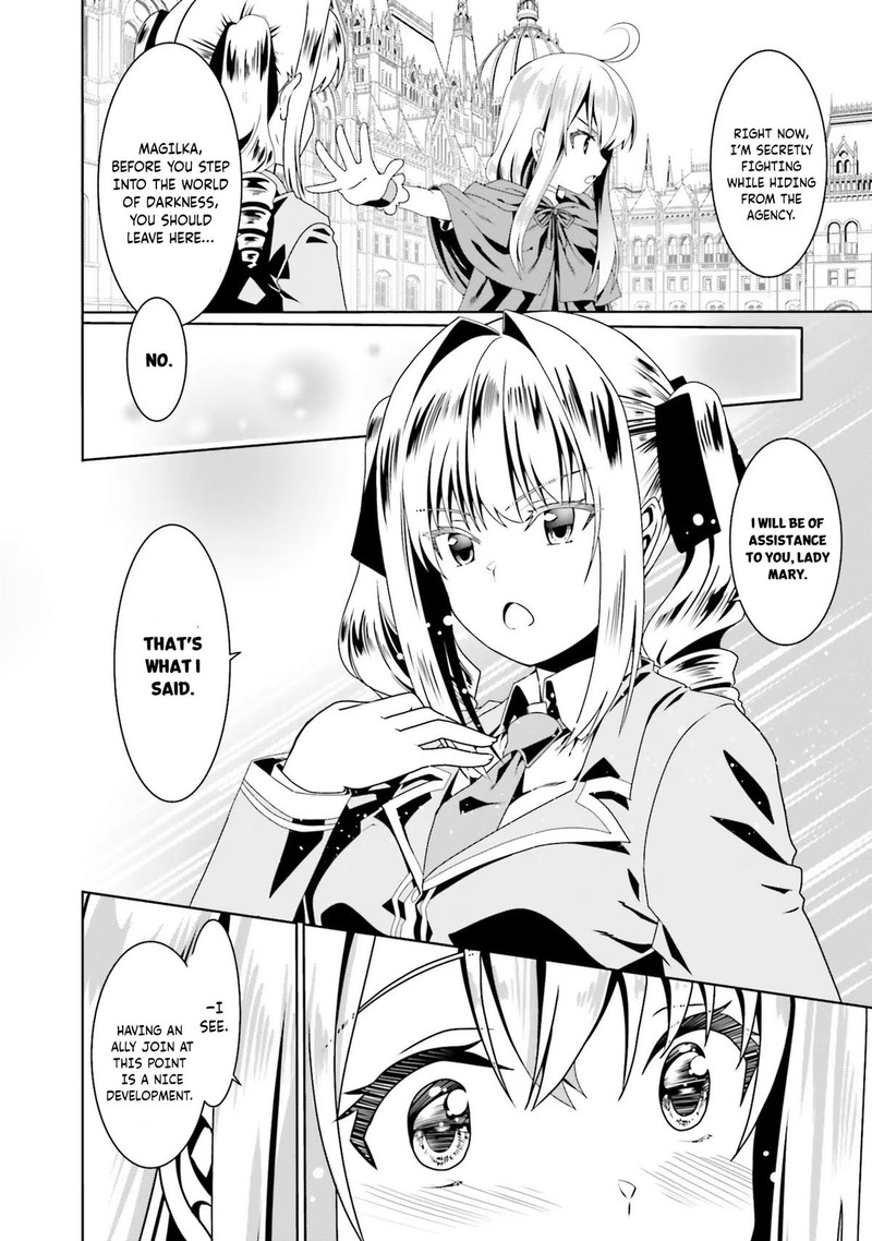 Douyara Watashi No Karada Wa Kanzen Muteki No You Desu Ne 50 24