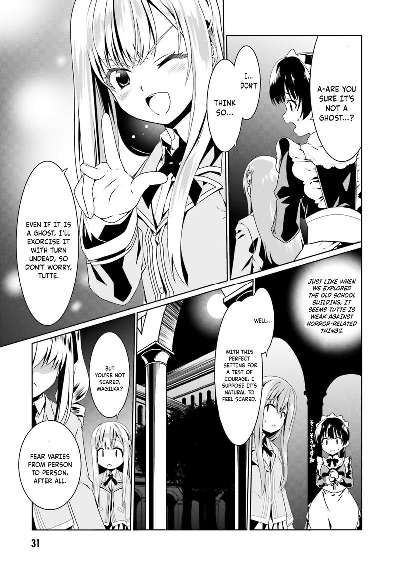 Douyara Watashi No Karada Wa Kanzen Muteki No You Desu Ne 50 3