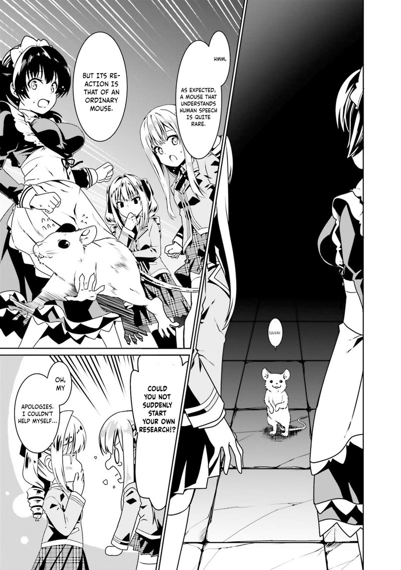 Douyara Watashi No Karada Wa Kanzen Muteki No You Desu Ne 50 5