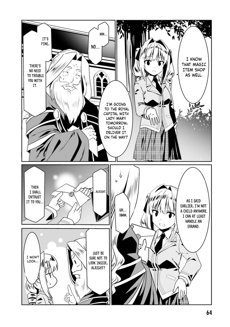 Douyara Watashi No Karada Wa Kanzen Muteki No You Desu Ne 51 10