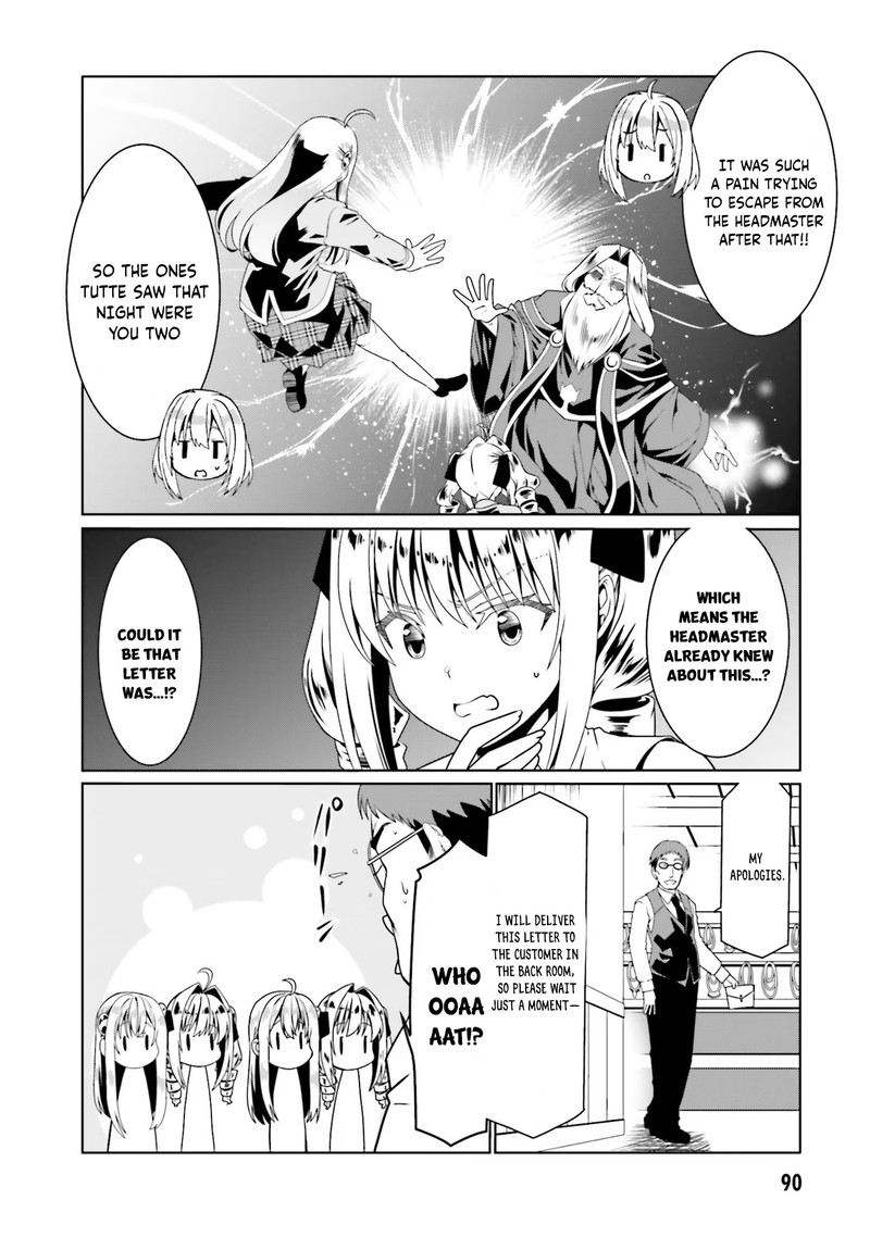 Douyara Watashi No Karada Wa Kanzen Muteki No You Desu Ne 52 10