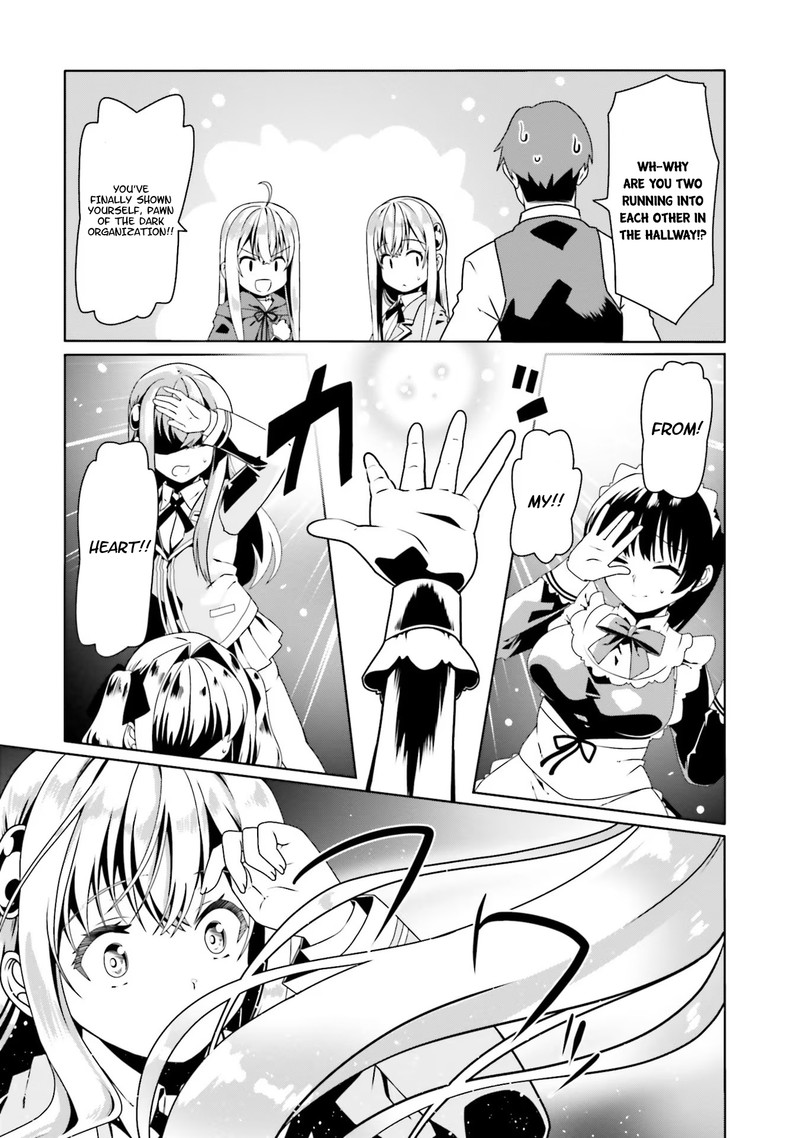 Douyara Watashi No Karada Wa Kanzen Muteki No You Desu Ne 52 11