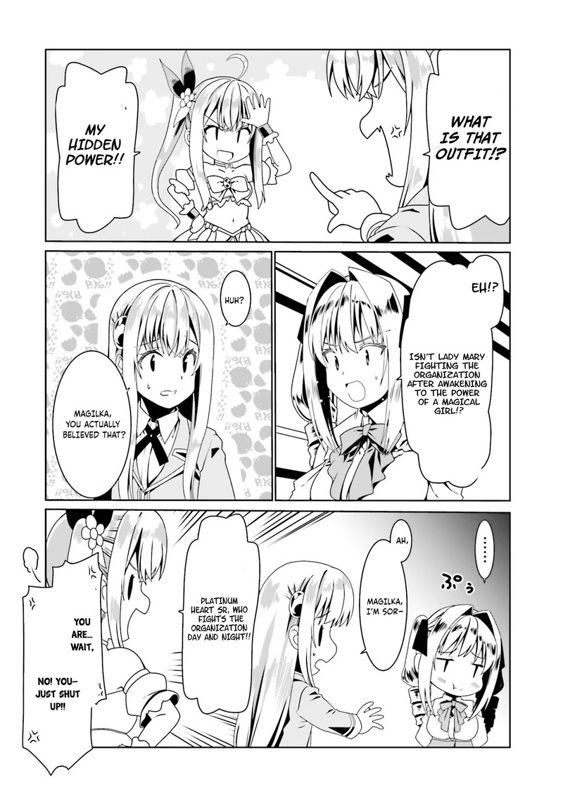 Douyara Watashi No Karada Wa Kanzen Muteki No You Desu Ne 52 13