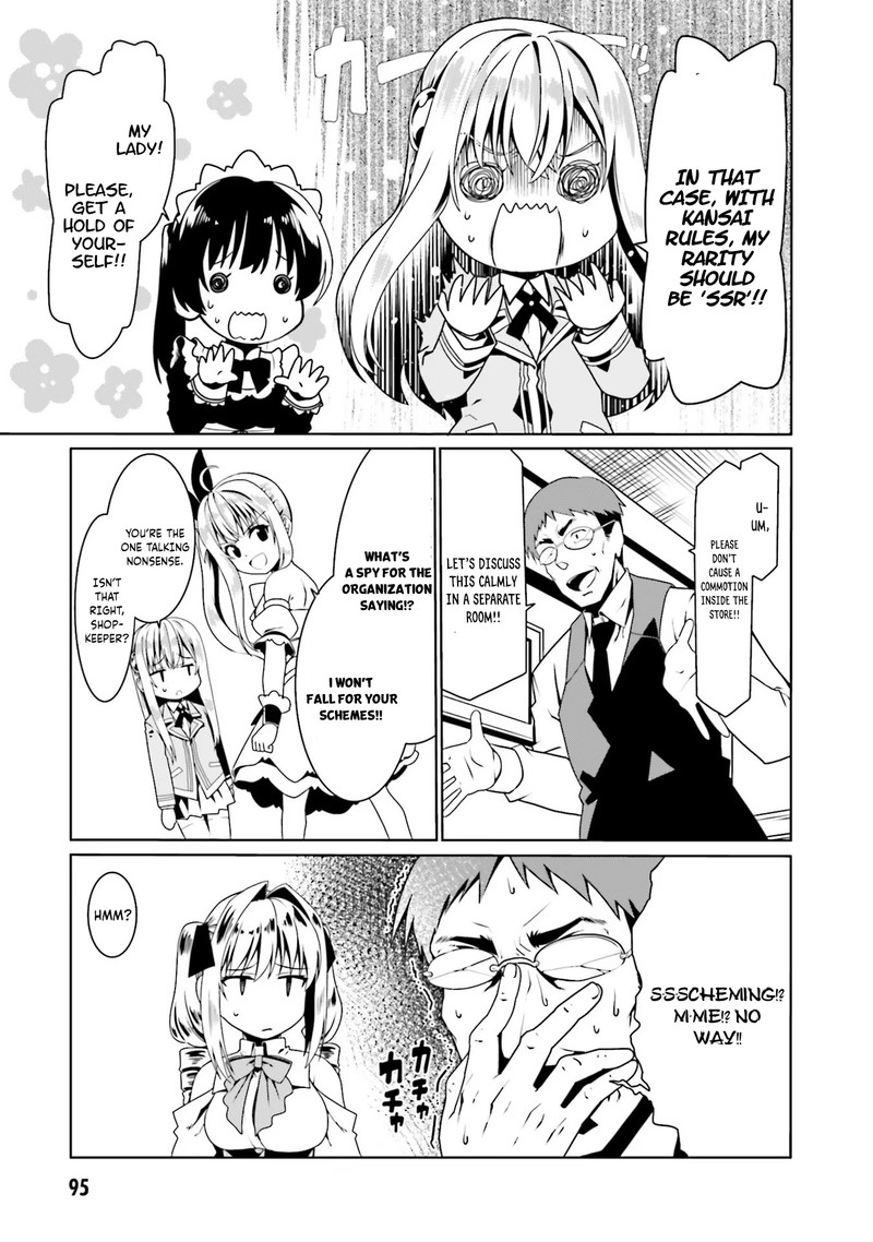 Douyara Watashi No Karada Wa Kanzen Muteki No You Desu Ne 52 15