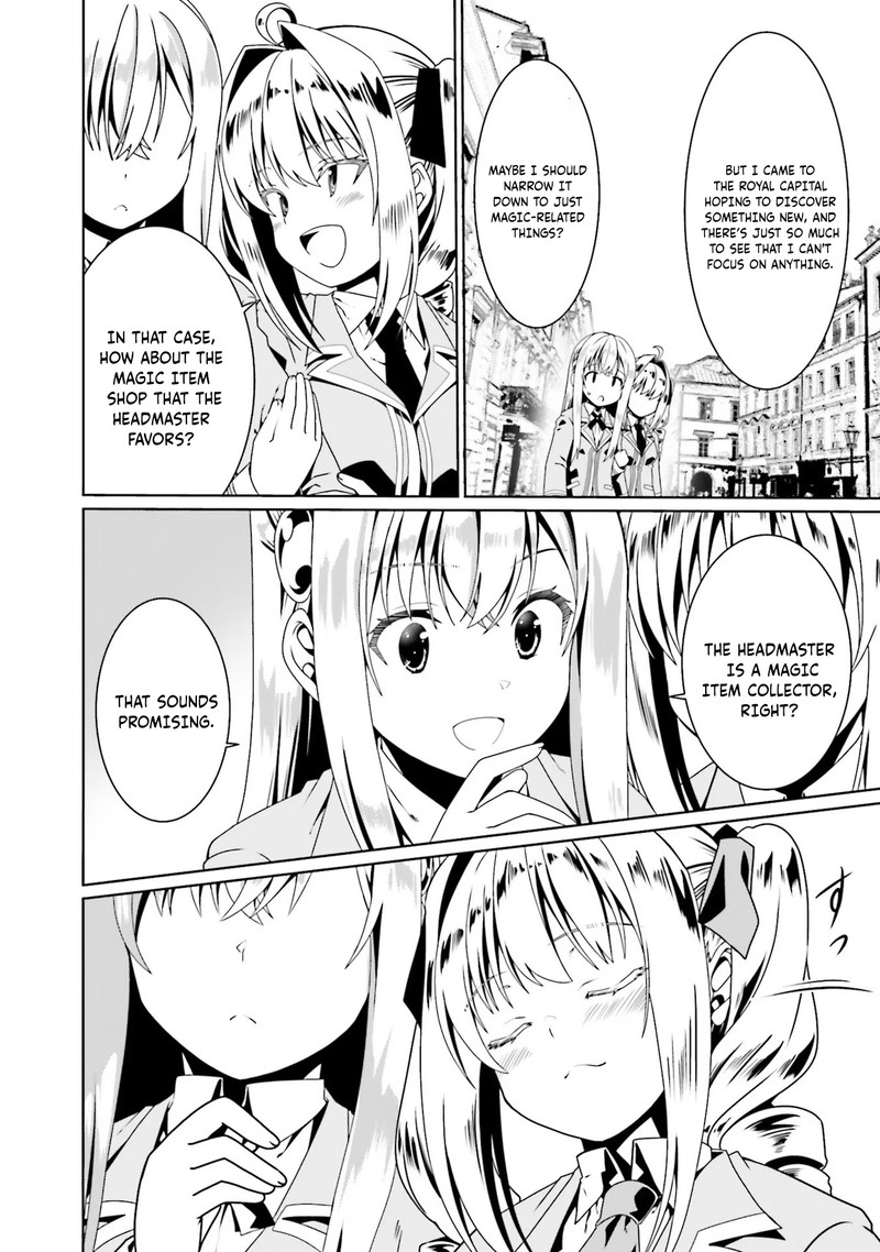 Douyara Watashi No Karada Wa Kanzen Muteki No You Desu Ne 52 2