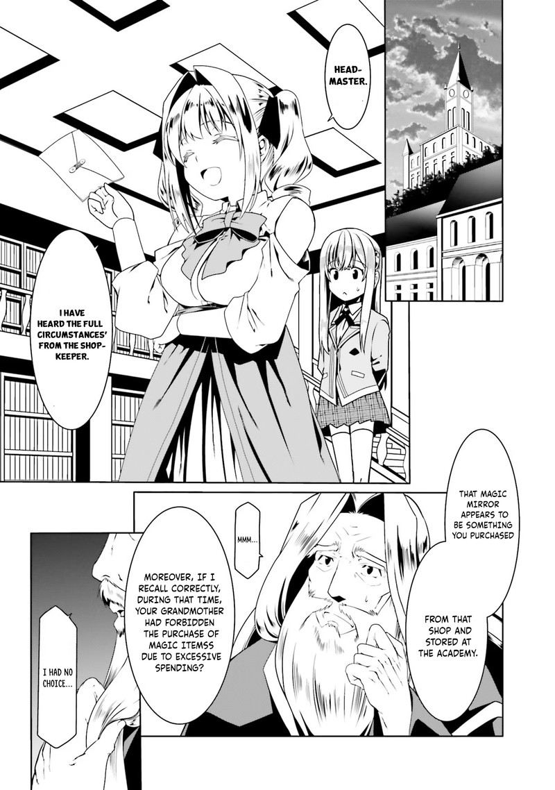 Douyara Watashi No Karada Wa Kanzen Muteki No You Desu Ne 52 21