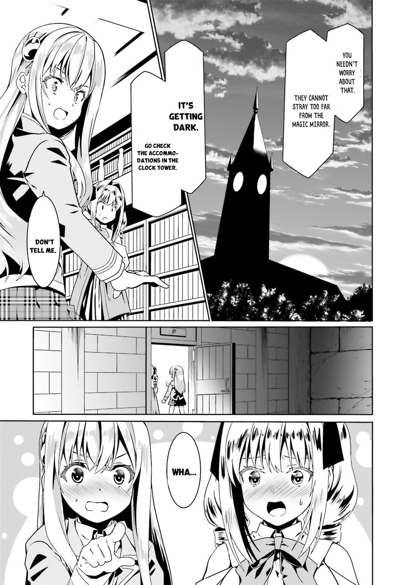 Douyara Watashi No Karada Wa Kanzen Muteki No You Desu Ne 52 25
