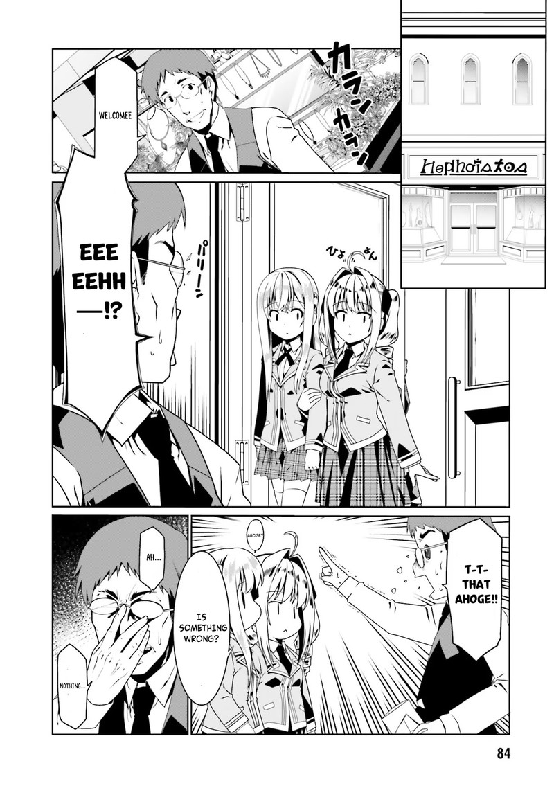 Douyara Watashi No Karada Wa Kanzen Muteki No You Desu Ne 52 4