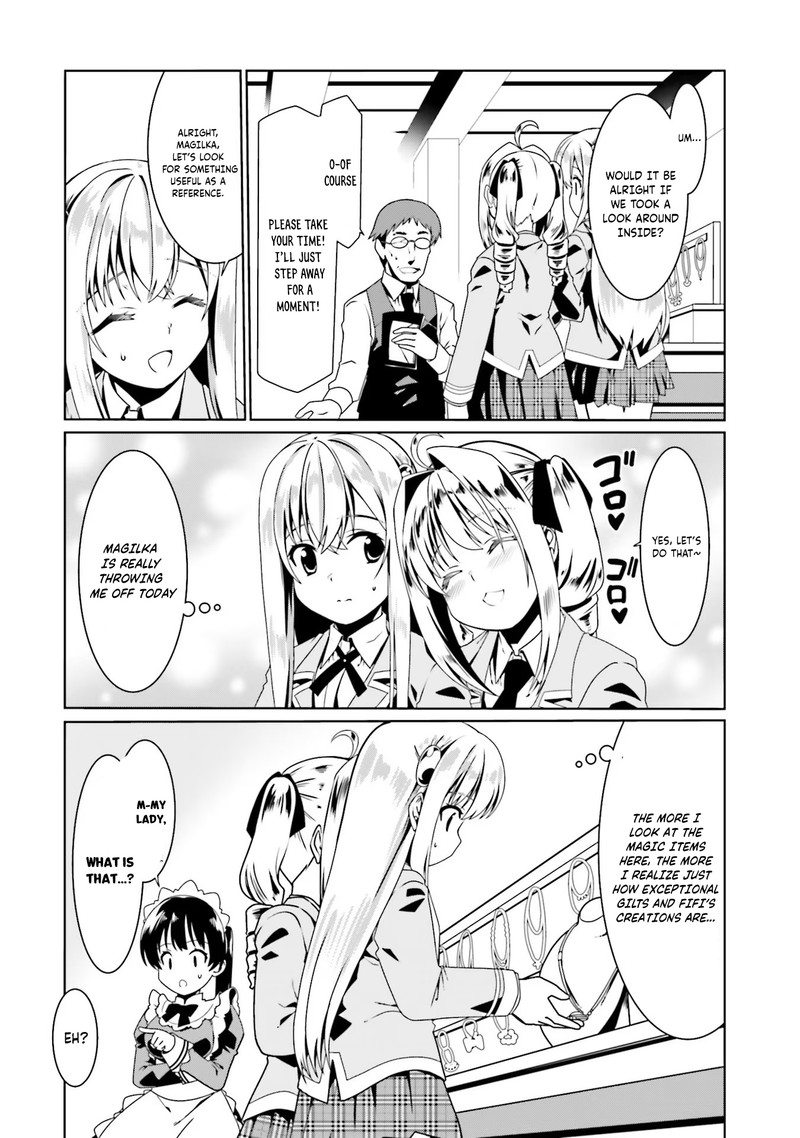 Douyara Watashi No Karada Wa Kanzen Muteki No You Desu Ne 52 5