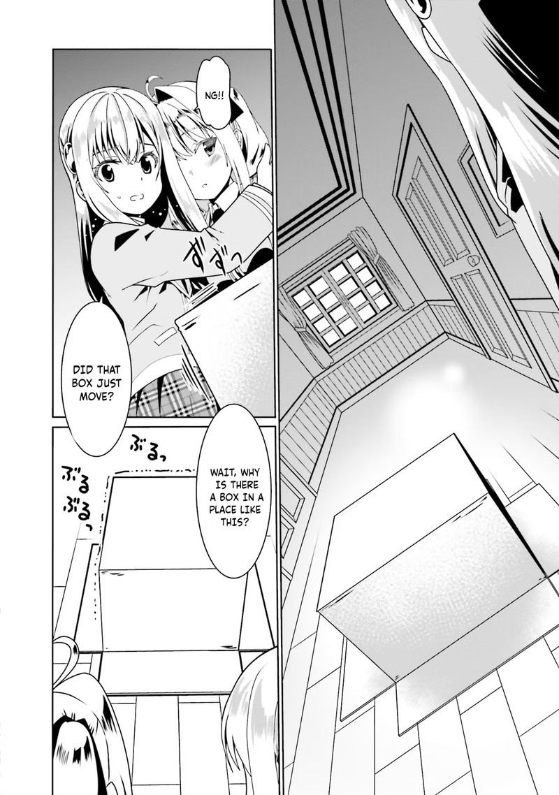 Douyara Watashi No Karada Wa Kanzen Muteki No You Desu Ne 52 6