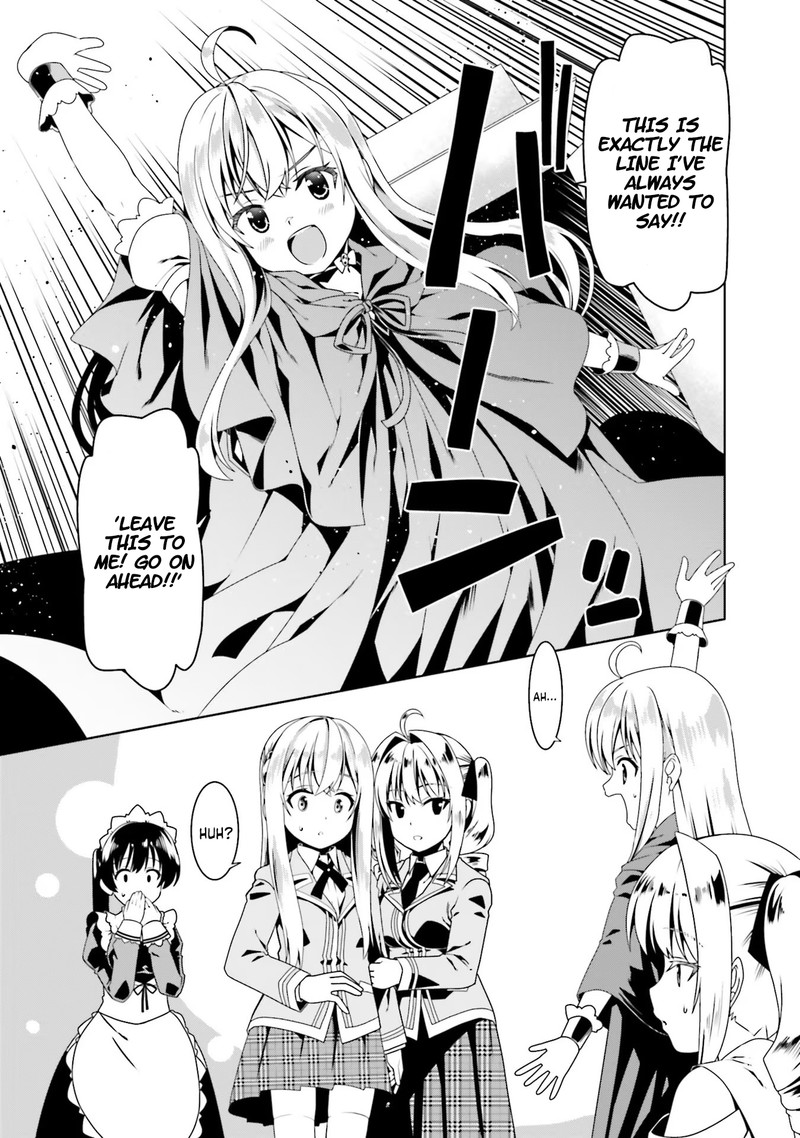 Douyara Watashi No Karada Wa Kanzen Muteki No You Desu Ne 52 7
