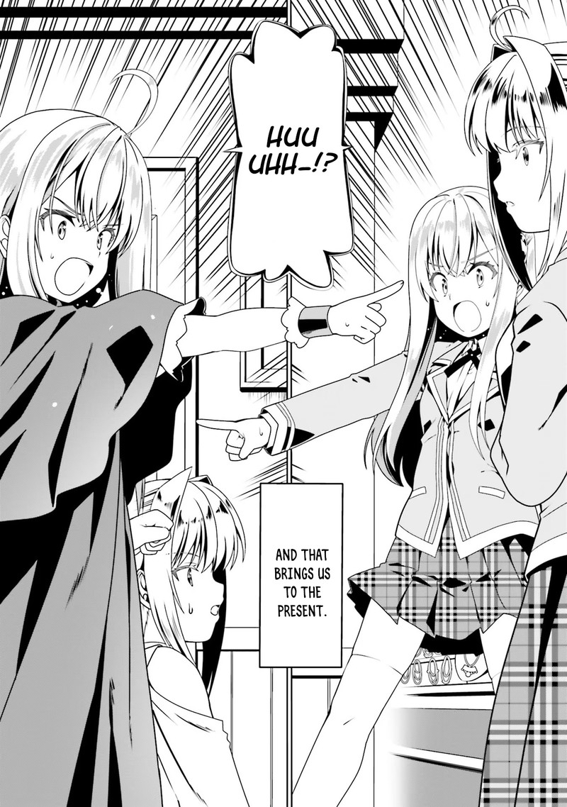 Douyara Watashi No Karada Wa Kanzen Muteki No You Desu Ne 52 8