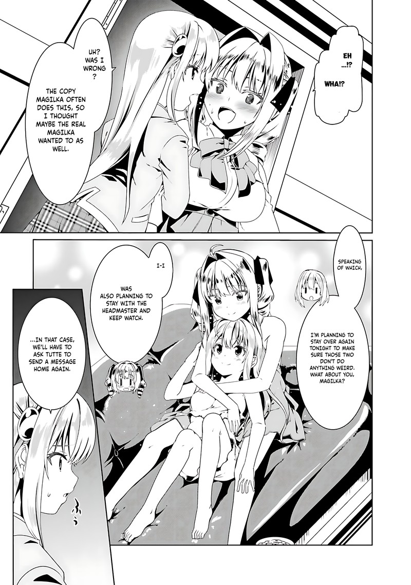 Douyara Watashi No Karada Wa Kanzen Muteki No You Desu Ne 53 11