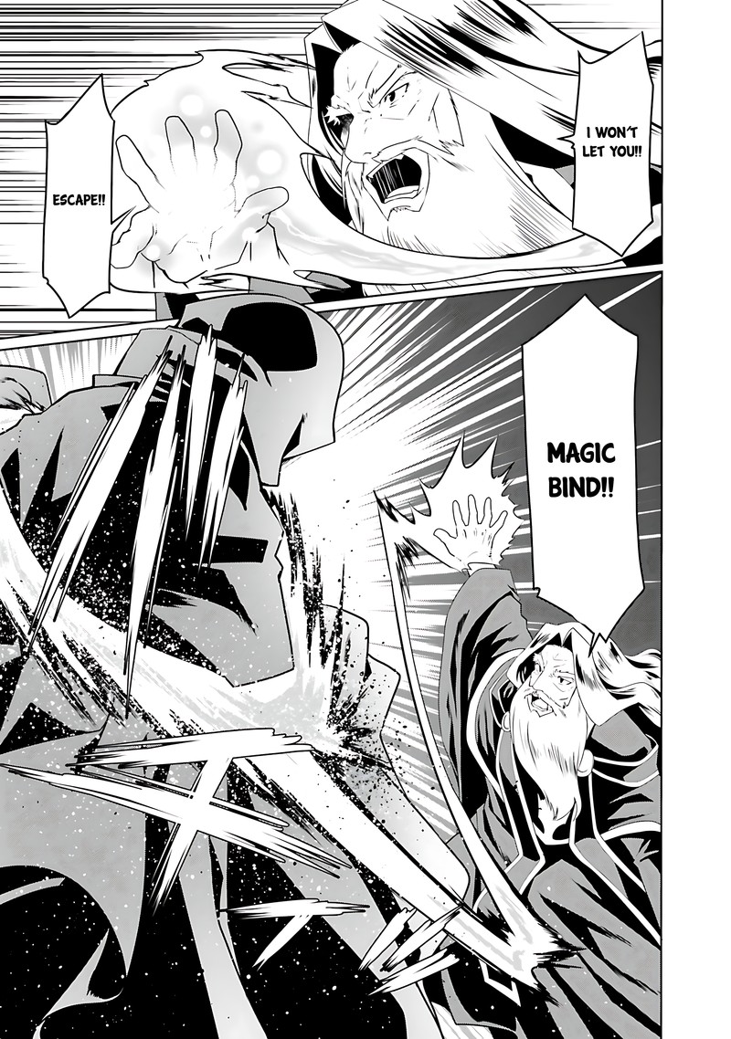 Douyara Watashi No Karada Wa Kanzen Muteki No You Desu Ne 53 19