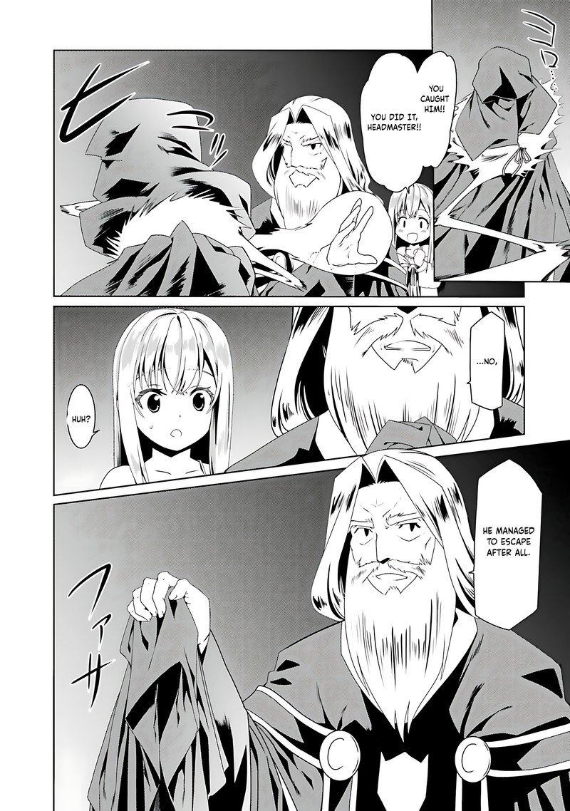 Douyara Watashi No Karada Wa Kanzen Muteki No You Desu Ne 53 20