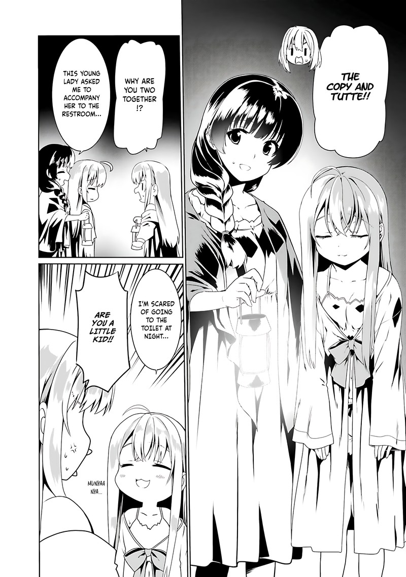 Douyara Watashi No Karada Wa Kanzen Muteki No You Desu Ne 53 22