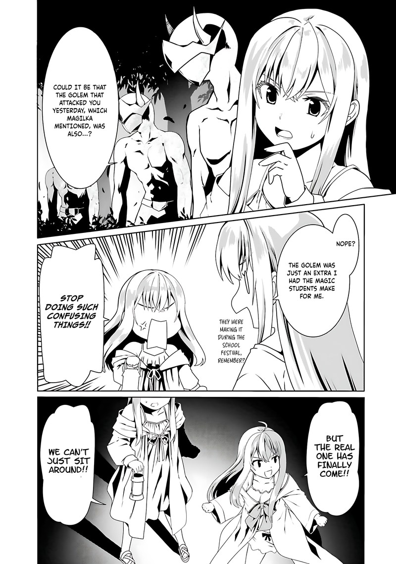 Douyara Watashi No Karada Wa Kanzen Muteki No You Desu Ne 53 24