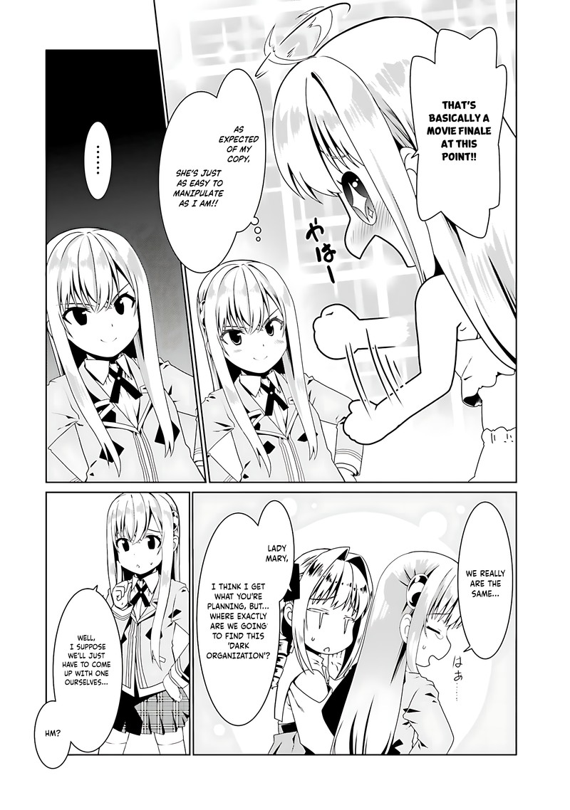 Douyara Watashi No Karada Wa Kanzen Muteki No You Desu Ne 53 7