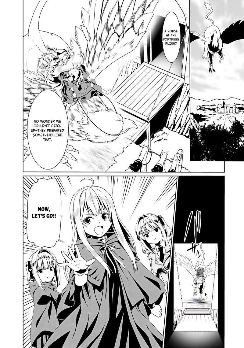Douyara Watashi No Karada Wa Kanzen Muteki No You Desu Ne 54 24