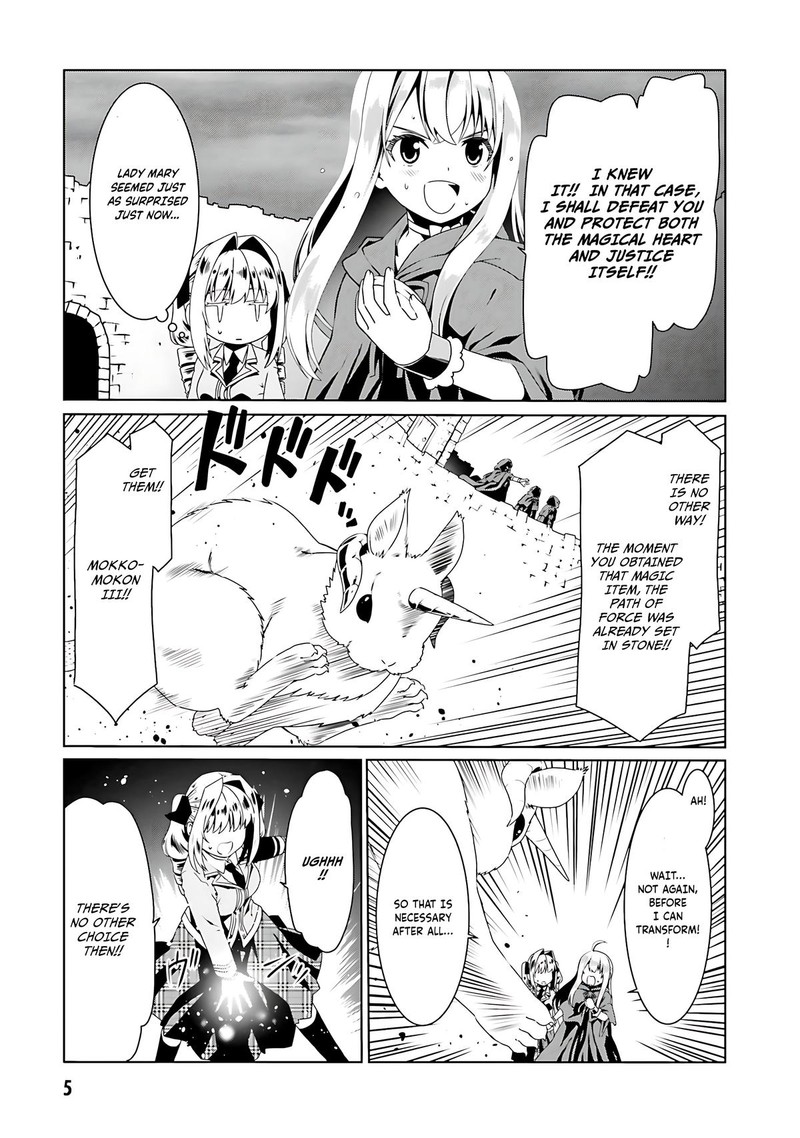 Douyara Watashi No Karada Wa Kanzen Muteki No You Desu Ne 55 7