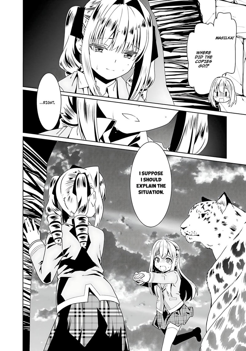 Douyara Watashi No Karada Wa Kanzen Muteki No You Desu Ne 56 26