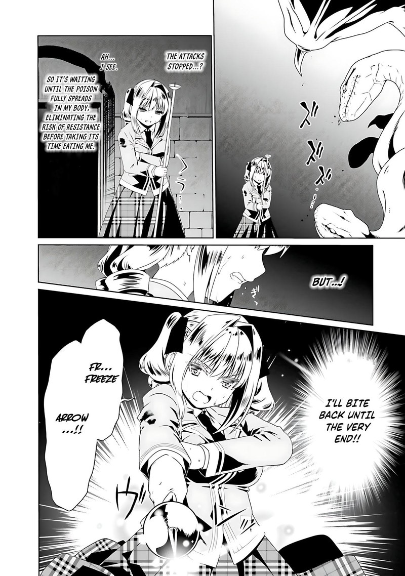 Douyara Watashi No Karada Wa Kanzen Muteki No You Desu Ne 56 6