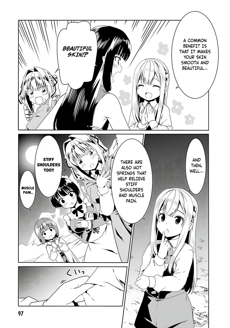 Douyara Watashi No Karada Wa Kanzen Muteki No You Desu Ne 58 15