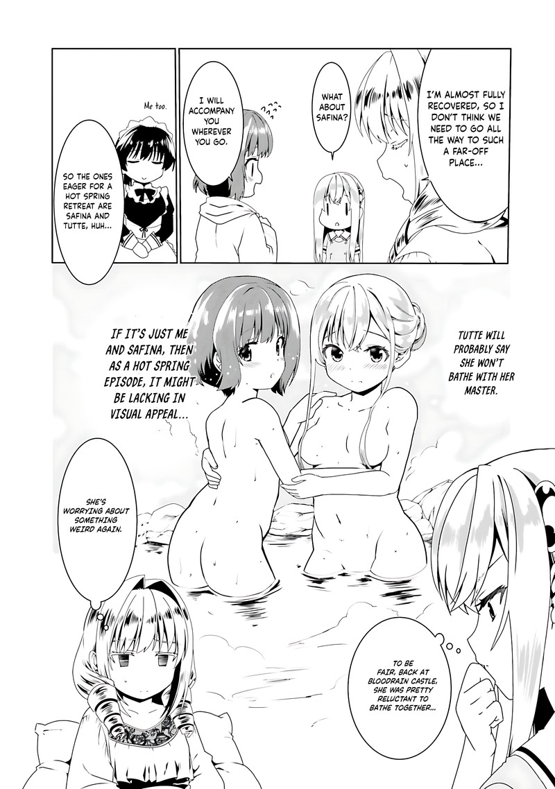 Douyara Watashi No Karada Wa Kanzen Muteki No You Desu Ne 58 8