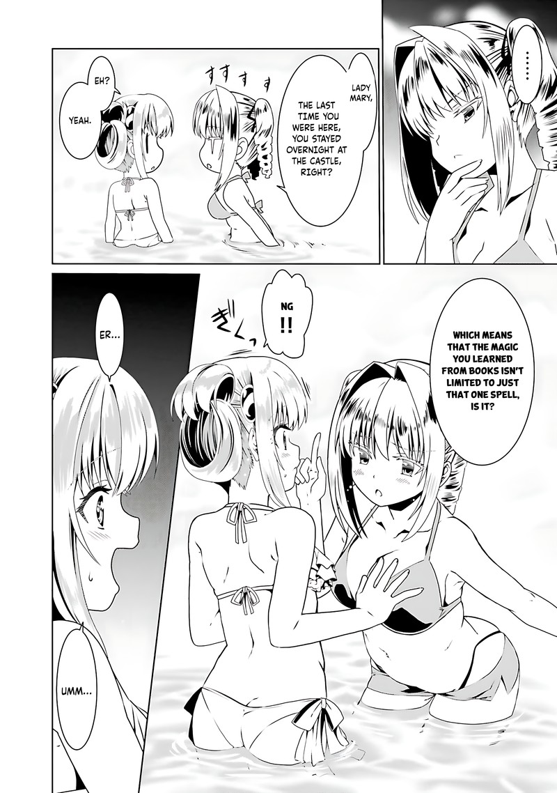 Douyara Watashi No Karada Wa Kanzen Muteki No You Desu Ne 60 17