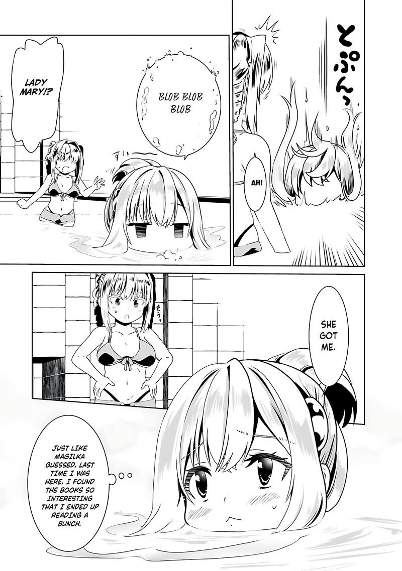 Douyara Watashi No Karada Wa Kanzen Muteki No You Desu Ne 60 18