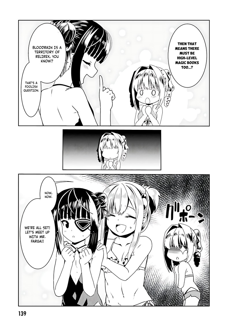 Douyara Watashi No Karada Wa Kanzen Muteki No You Desu Ne 60 5