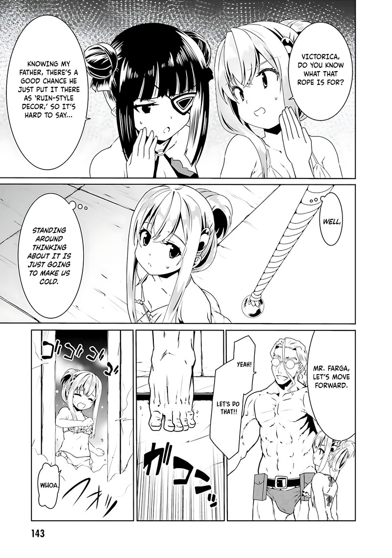 Douyara Watashi No Karada Wa Kanzen Muteki No You Desu Ne 60 9