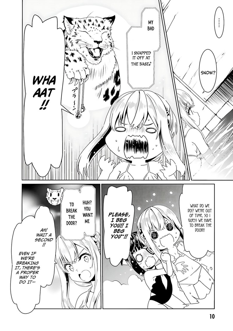 Douyara Watashi No Karada Wa Kanzen Muteki No You Desu Ne 61 12