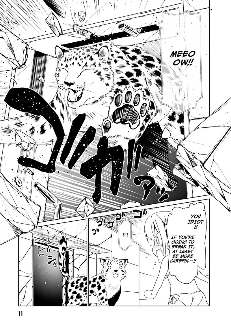 Douyara Watashi No Karada Wa Kanzen Muteki No You Desu Ne 61 13
