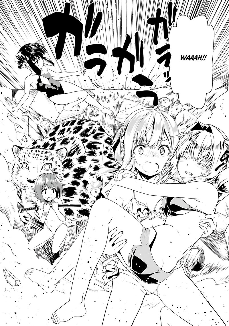 Douyara Watashi No Karada Wa Kanzen Muteki No You Desu Ne 61 14