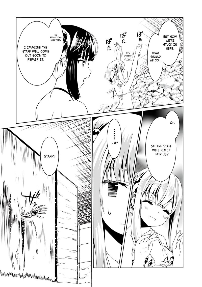 Douyara Watashi No Karada Wa Kanzen Muteki No You Desu Ne 61 17