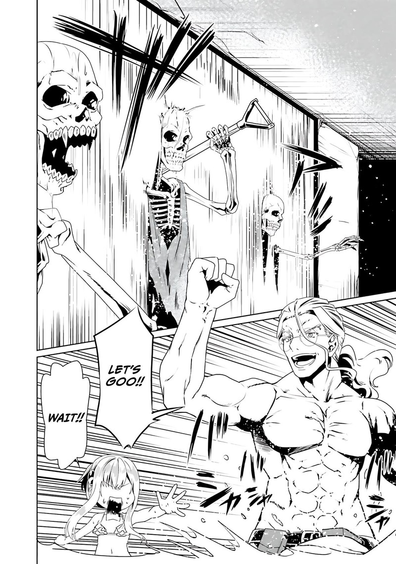 Douyara Watashi No Karada Wa Kanzen Muteki No You Desu Ne 61 18
