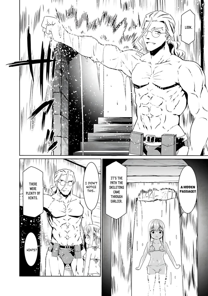 Douyara Watashi No Karada Wa Kanzen Muteki No You Desu Ne 61 20