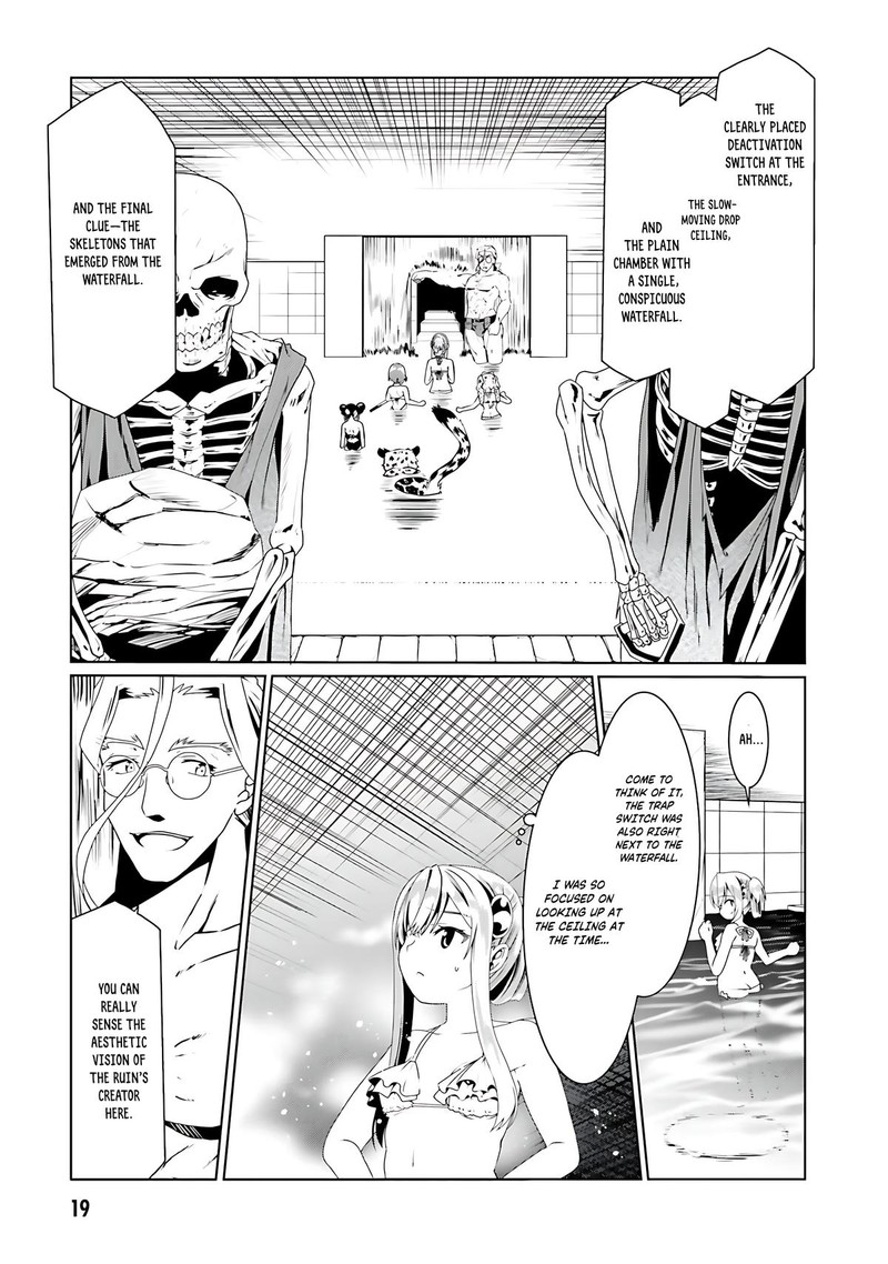 Douyara Watashi No Karada Wa Kanzen Muteki No You Desu Ne 61 21