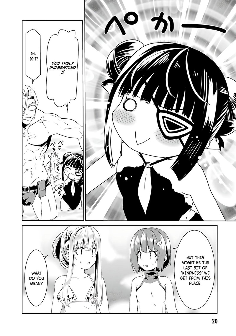 Douyara Watashi No Karada Wa Kanzen Muteki No You Desu Ne 61 22