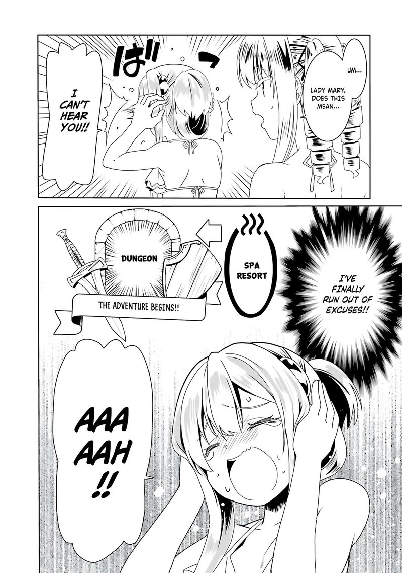 Douyara Watashi No Karada Wa Kanzen Muteki No You Desu Ne 61 24