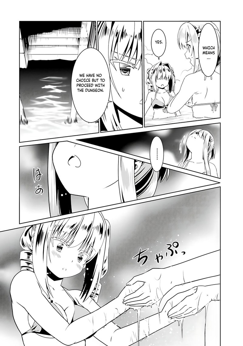 Douyara Watashi No Karada Wa Kanzen Muteki No You Desu Ne 61 27