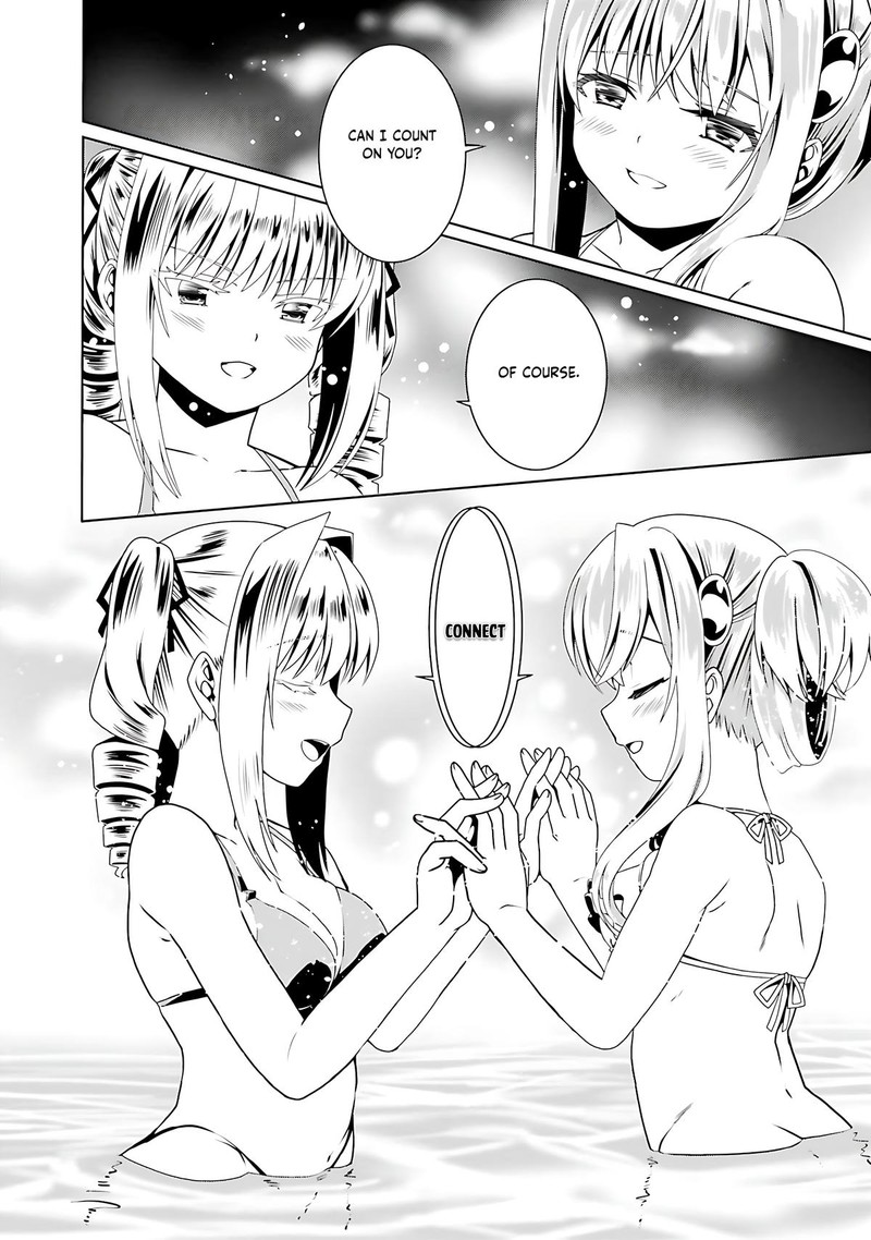 Douyara Watashi No Karada Wa Kanzen Muteki No You Desu Ne 61 28