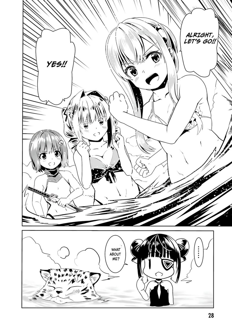 Douyara Watashi No Karada Wa Kanzen Muteki No You Desu Ne 61 30