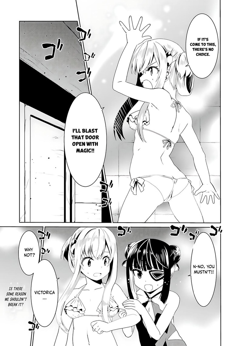 Douyara Watashi No Karada Wa Kanzen Muteki No You Desu Ne 61 5