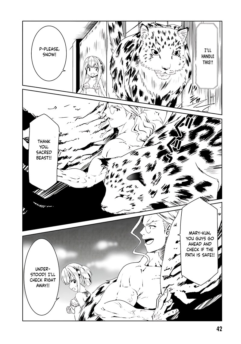 Douyara Watashi No Karada Wa Kanzen Muteki No You Desu Ne 62 14