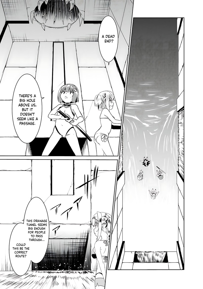 Douyara Watashi No Karada Wa Kanzen Muteki No You Desu Ne 62 15
