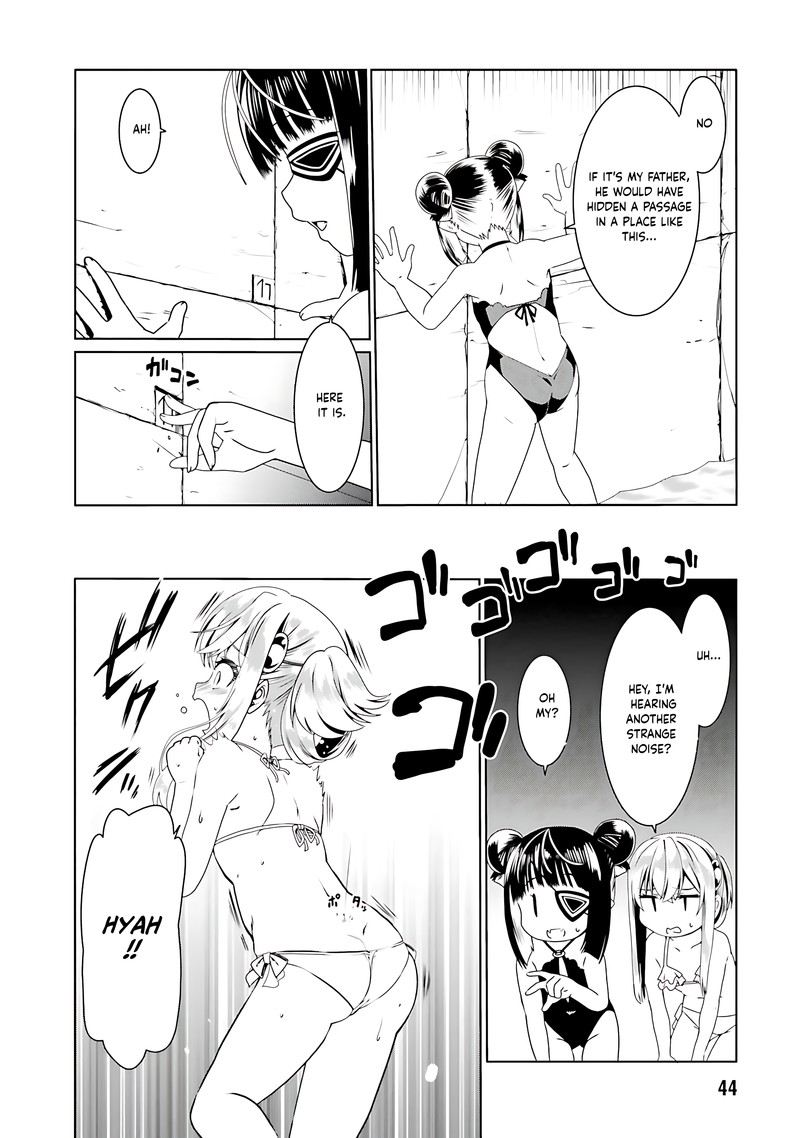 Douyara Watashi No Karada Wa Kanzen Muteki No You Desu Ne 62 16